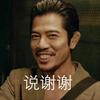 Demon（高质量）头像
