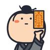 代码解答头像
