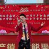 海南发哥头像