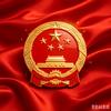 三ff（主页自取）头像
