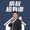 房叔超有谱头像