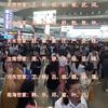 川1E头像