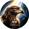 鹰眼Defence头像