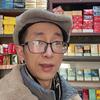 老三样头像