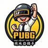 绝地猎手PUBG头像