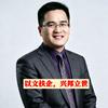 文邦咨询借史讲组织头像