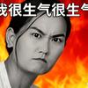 我是乃龙，哈哈哈。头像