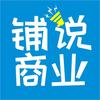 珠海汇龙房地产投资顾问有限公司头像