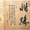 手机用户73589758103头像