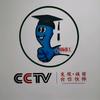 数元教育头像
