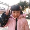 兰娣头像