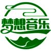 梦想音乐头像