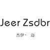 永城金博大二楼女装杰伊迩头像