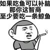 没事找事头像