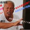 张三信条头像