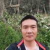 信阳水底刀疤鲤头像