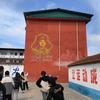 豫东乡村小学头像