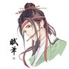 賦筆君🖌️头像
