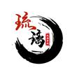 琉璃观影头像