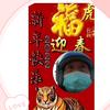 ꧁꫞꯭开心꯭70274503꫞꧂头像