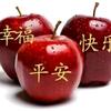 感悟人生...头像