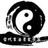 墨玄子（私人号）头像