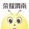 荣耀渭南网APP头像