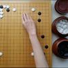 围棋大聪明头像
