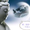 如来头像