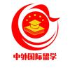 中外国际留学头像