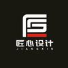 LOGO设计匠心（接设计私信）头像