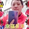 天天好运.头像