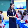 当主任的孩子王头像