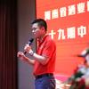 久酒久官方号头像