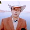 男高音 苏永智头像