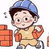 小明在路上头像