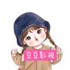 豆豆追剧头像