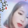 云头像