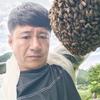 新宾满族自治县福强综合商店1头像