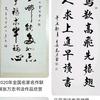 博爱头像