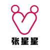 张星星的日常头像
