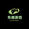 东南游戏头像