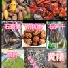淳安县王阜乡超成手机商行的小店头像