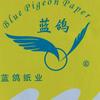 蓝鸽纸业头像