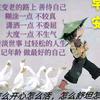 小小丫丫头像