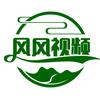 风风视频头像