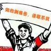 广州通用检测技术服务有限公司头像