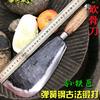 巴蜀孙铁匠不锈钢夹钢菜刀工坊头像