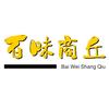 百味商丘头像