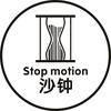 沙钟男孩BOY头像